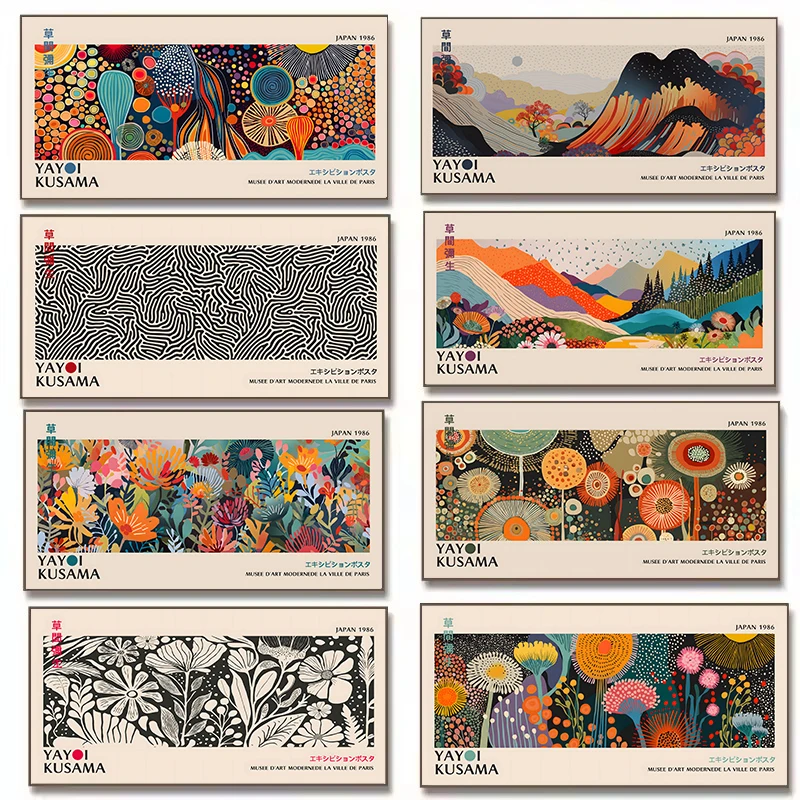 Japanese Lifestyle Youtube - Yayoi Kusama Poster Pameran Bunga Lukisan