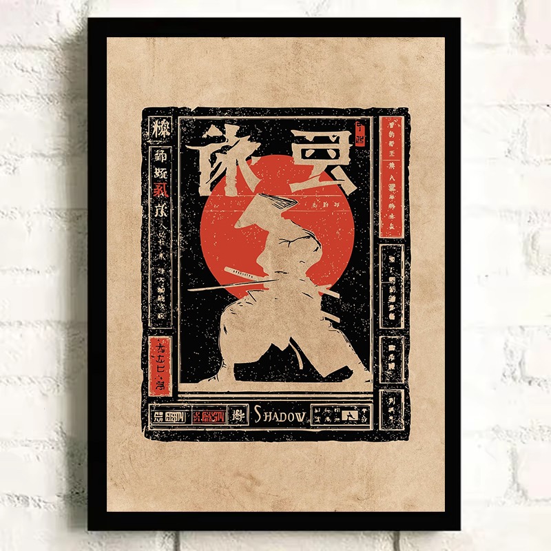 Lukisan Kanvas Poster Vintage  - Japanese Eating Lifestyle ulasan dan harga